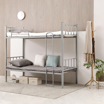 Iron bed rental room upper and lower bunk bed iron bed student apartment high and low bunk bed staff dormitory double bed