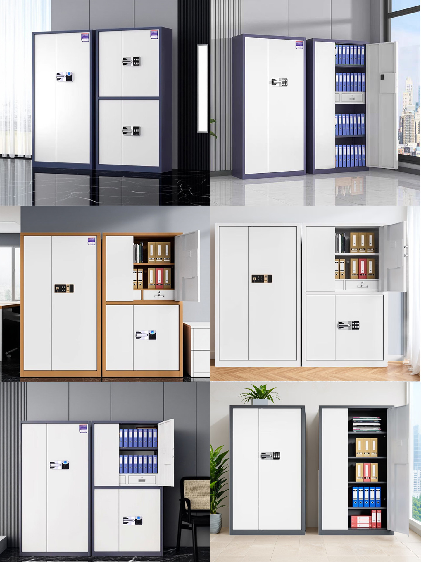 Security Cabinet with Electronic Password Lock, File Cabinet, Home Fingerprint Safe, Financial Office Safe, Low Cabinet, Thickened