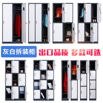  50cm deep gym locker multi-grid employee locker single door member cabinet School office iron school bag cabinet