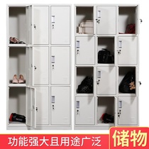 Qingdao Staff Lockers Multi Plaid Dorm Room Tin More Wardrobe Short Cabinet Gym Gym Gym Hair Shop With Lock Deposit Bag Cabinet