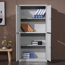  Office tin file cabinet Data cabinet with lock low cabinet Multi-grid employee storage locker Financial file cabinet