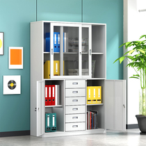 File cabinet data filing cabinet with lock iron cabinet glass door with drawer sliding door locker household bookcase