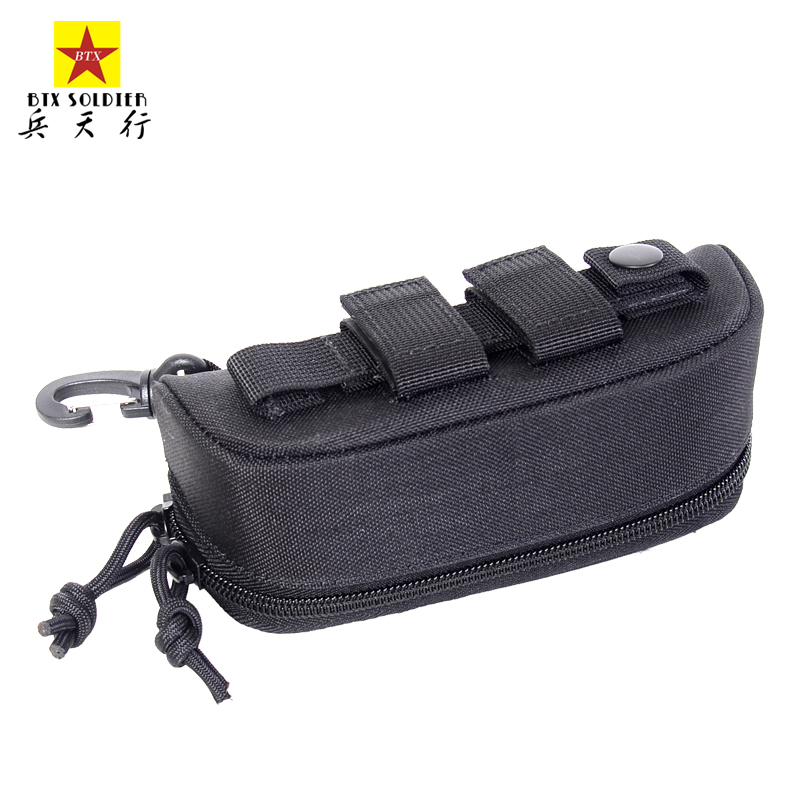 Bingtianxing Military Enthusiast Anti-Pressure Tactical Glasses Case Outdoor Sports Waterproof Anti-Pressure Camouflage Sunglasses Case Hard Shell for Men
