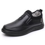 Демисезонные утепленные удерживающие тепло слипоны, обувь