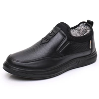 Черные мужские хлопковые туфли 11502