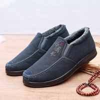 Красивые голубые мужские хлопчатобумажные туфли 650