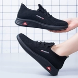 Слипоны, туфли, спортивная дышащая повседневная обувь для отдыха, обувь для ходьбы для матери, для бега, мягкая подошва, для среднего возраста