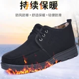 Слипоны, зимние высокие туфли, удерживающая тепло обувь, сапоги, для среднего возраста, большой размер