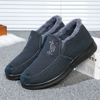 Синий MC16 плюс флис мужской хлопок