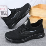 Весенние слипоны, спортивная обувь, повседневная обувь, тренд сезона, мягкая подошва, для бега