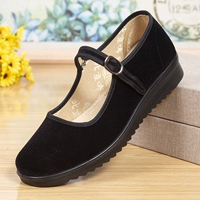 Элегантный черный 26-02, возьмите с собой полю для пряжки