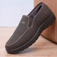 Теплый коричневый хлопок 609 плюс валотная обувь