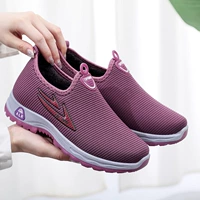 Purple Женская хлопчатобумажная обувь B016