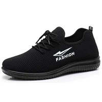 Красивые черные 701 летающие мужские синглы Чжао