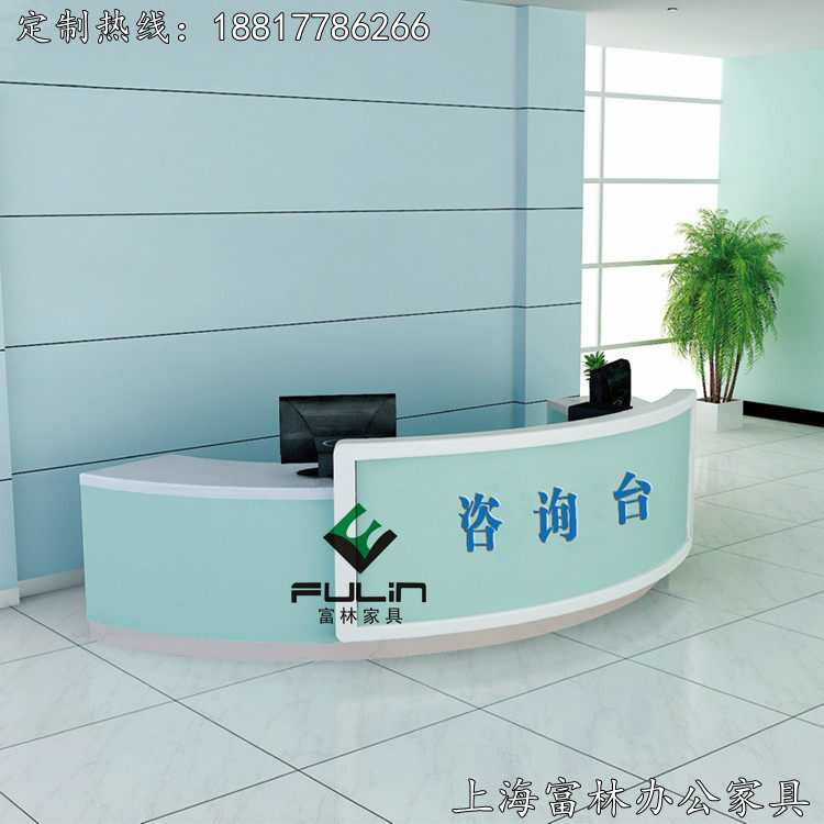 医院咨询台图片大全,保险咨询台图片大全,大厅咨询台图片_文秘苑图库