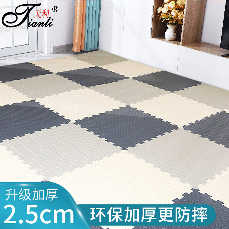 Thickened Foam Ground Mat Large Area Splicing Picture Children Climbing Reptile Home Crawl Mat Bedroom Floor Mat Home