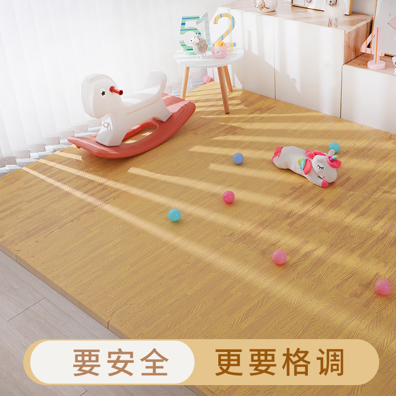 Children's foam floor mat stitching bedroom crawling mat thickened household baby tatami baby crawling mat floor mat