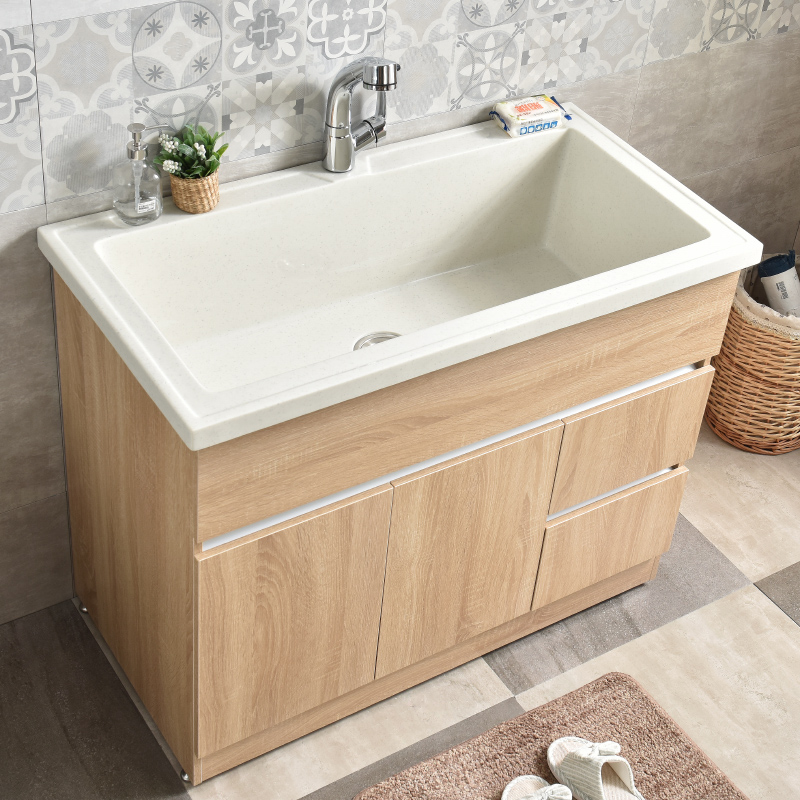 Zano solid wood washing wardrobe log wind floor cabinet large pool laundry basin balcony laundry tank Nordic bathroom cabinet