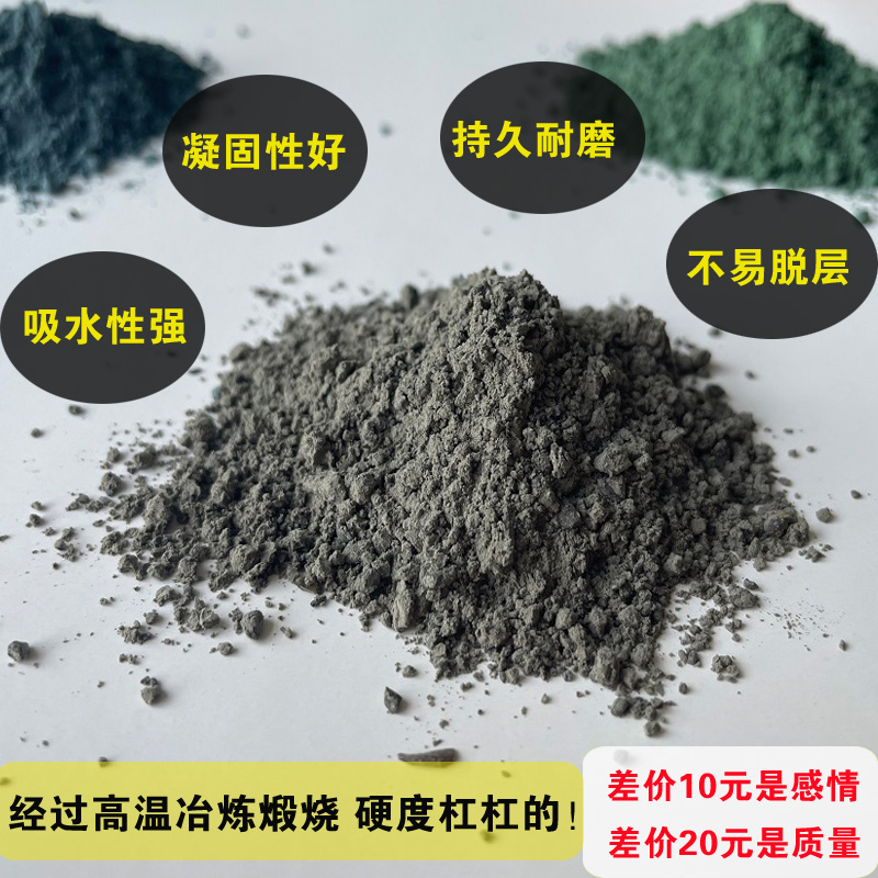 Wear-resistant emery floor material manufacturers color sand aggregate color non-slip moisture-proof yellow blue red floor sand