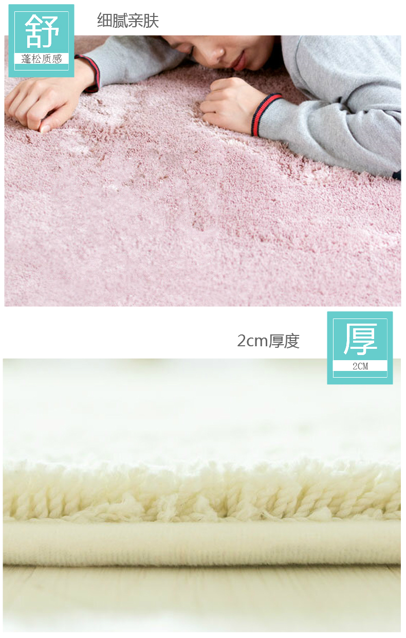 Ins phòng ngủ Bắc Âu sofa phòng khách bàn cà phê pad đơn giản hiện đại nên là phòng ngủ gia đình đầy đủ phòng ngủ giường dày chăn - Thảm thảm trải sàn khổ lớn