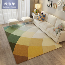 Carpet living room modern minimalist Nordic geometric sofa tea table blanket bedroom full house full bed side blanket