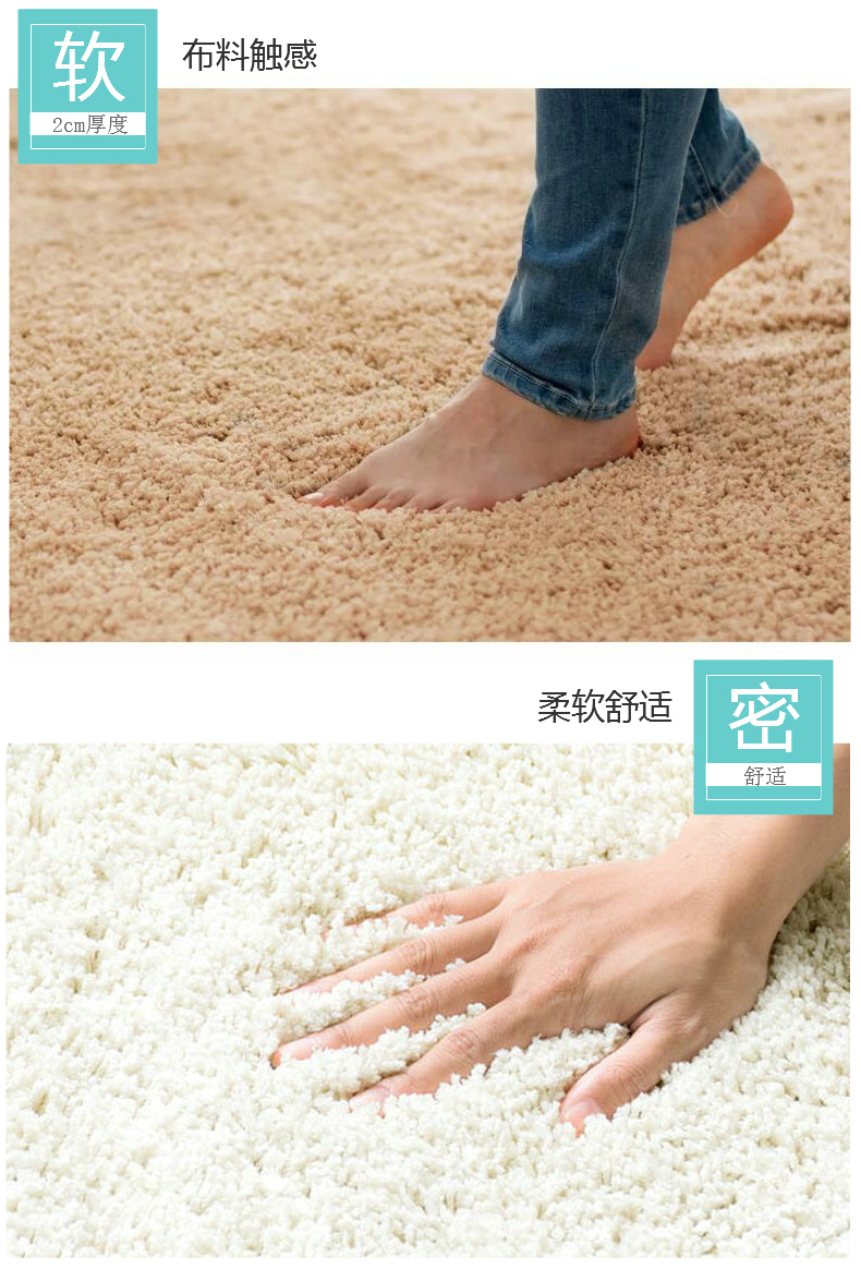 Ins phòng ngủ Bắc Âu sofa phòng khách bàn cà phê pad đơn giản hiện đại nên là phòng ngủ gia đình đầy đủ phòng ngủ giường dày chăn - Thảm thảm trải sàn khổ lớn