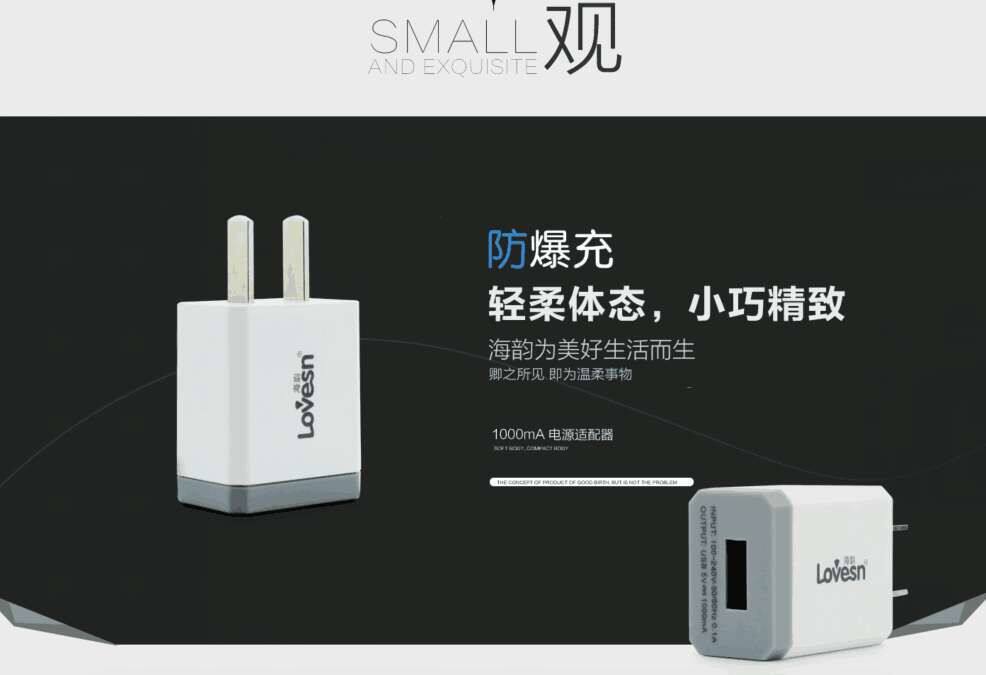 chargeur pour téléphones APPLE APPLE IPHONE6 PLUS - Ref 1296568 Image 6