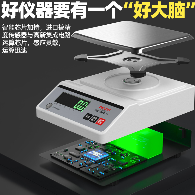 苏州科技大学天平学院艺术类专业有哪些?最新专业设置一览