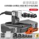 63 Цифровая демонстрация черного золота+более тяжелый срез Kidth+Repair+(Установка железной коробки)