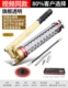 [【德系精工】600cc(加强款透明型)大号黄油枪+送吸油盘]