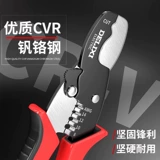 Delixi Electric Wire Crimp Multifunctional Five-One Electrical Cable Leathersipping Plyking Plyers Plyers Plyger Crimp