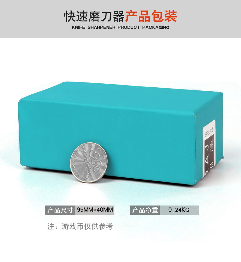 Ai Ruize nhanh cố định góc mài gỗ công cụ gia dụng dụng cụ gia đình ngoài trời mài đục máy bào lưỡi thép