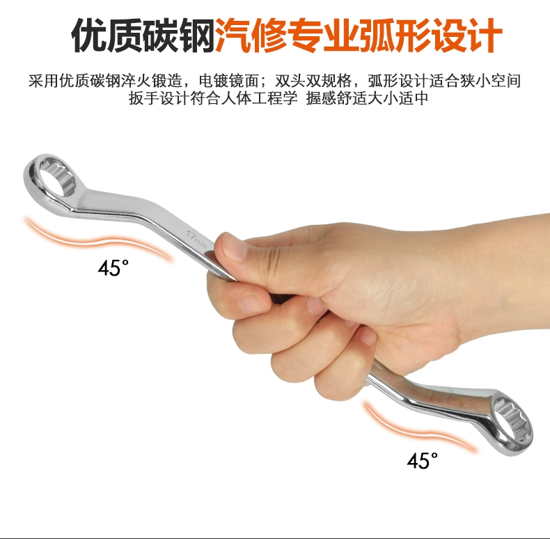 Sử dụng kép mận cờ lê tự động sửa chữa vỏ hai đầu tấm số liệu tay máy sửa chữa cờ lê hai với công cụ sửa chữa bảng - Dụng cụ cầm tay
