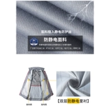 Весна и осень великая стена Haval 4S Магазин Рабочая одежда набор мужской автомобильной формы с длинным рукавом.