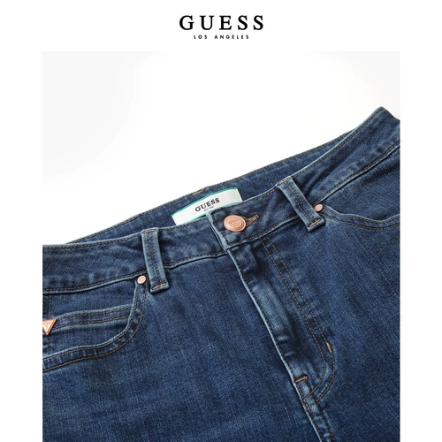 [Xiuzhi Star то же самое] Угадайте мисс Осень Pure Color Micro Jeans-IM5D6177