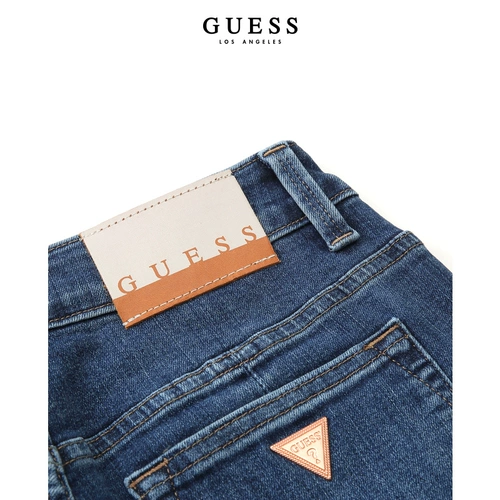 [Xiuzhi Star то же самое] Угадайте мисс Осень Pure Color Micro Jeans-IM5D6177