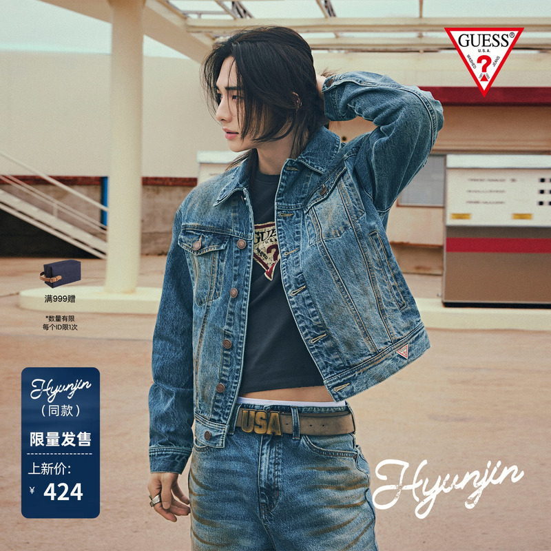 【Hyunjin Celebrity Style】Guess 2026 Classic Short Sleeve T-Shirt Gkt020U