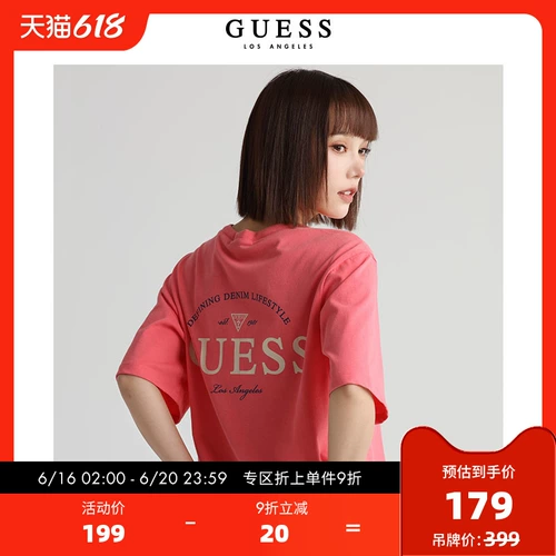 Мужчины и женские и тот же алфавитный логотип повседневные короткие рукава