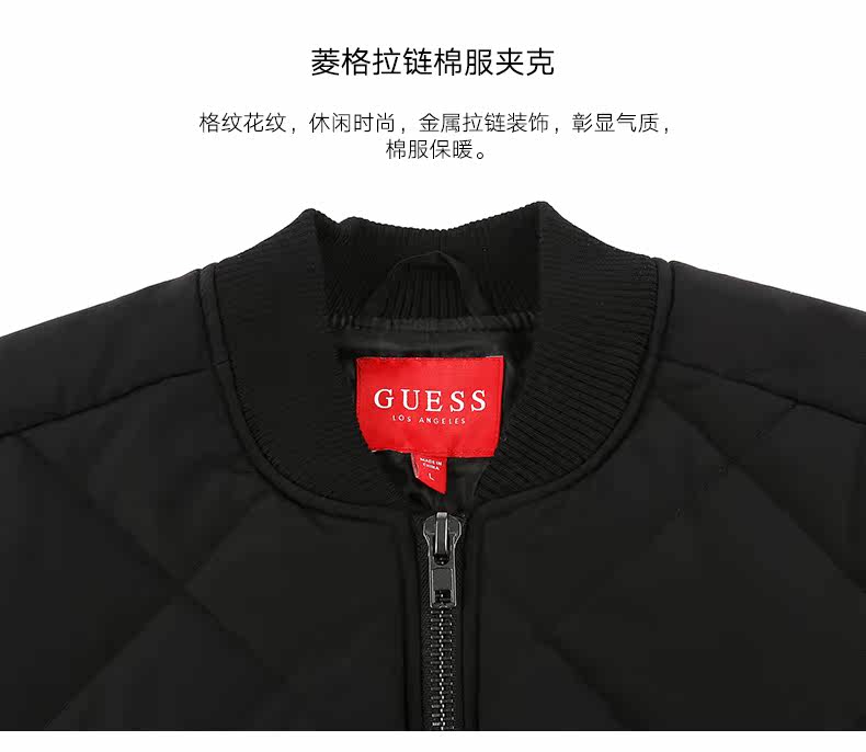 Blouson hiver pour homme GUESS - Ref 3113850 Image 10