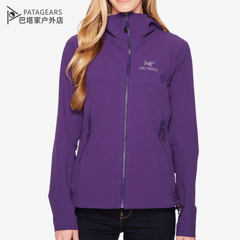 Arcteryx Gamma LT Hoody Womens Arcteryx Gamma LT Hoody Womens