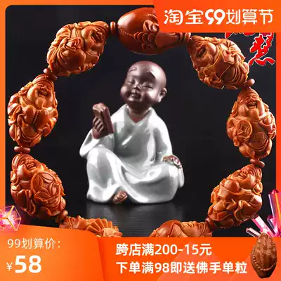 Olive core hand string male 1 9 big seed hand carved eight gods of wealth Wen play nuclear carving eight God of Wealth hand string male