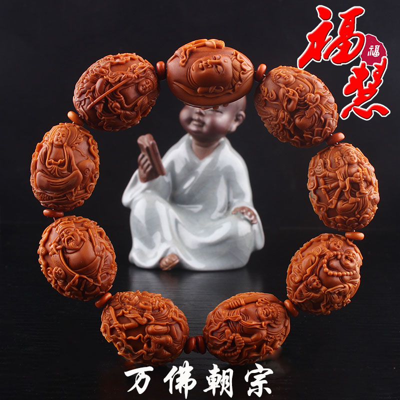 Fuhui Olive Core Bracelet Olive Core Carving Ten Thousand Buddhas Dynasty Sect Hand String God of Wealth Maitreya Guanyin Olive Hu Bracelet
