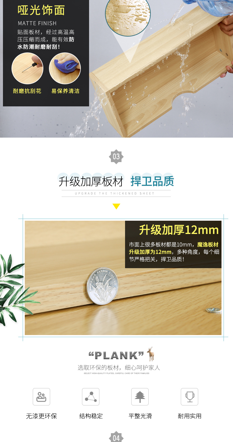 Nordic tủ đầu giường nhỏ tủ lưu trữ đơn giản tối giản hiện đại phòng ngủ tủ tiết kiệm giường lưu trữ găng tay nhỏ - Buồng mẫu tủ quần áo hiện đại 2020