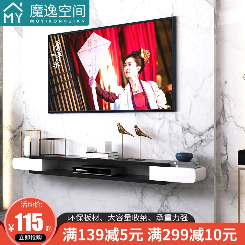 Tủ TV set-top box phòng khách TV tường treo tường kệ phòng ngủ treo tường trang trí giá treo tường - TV