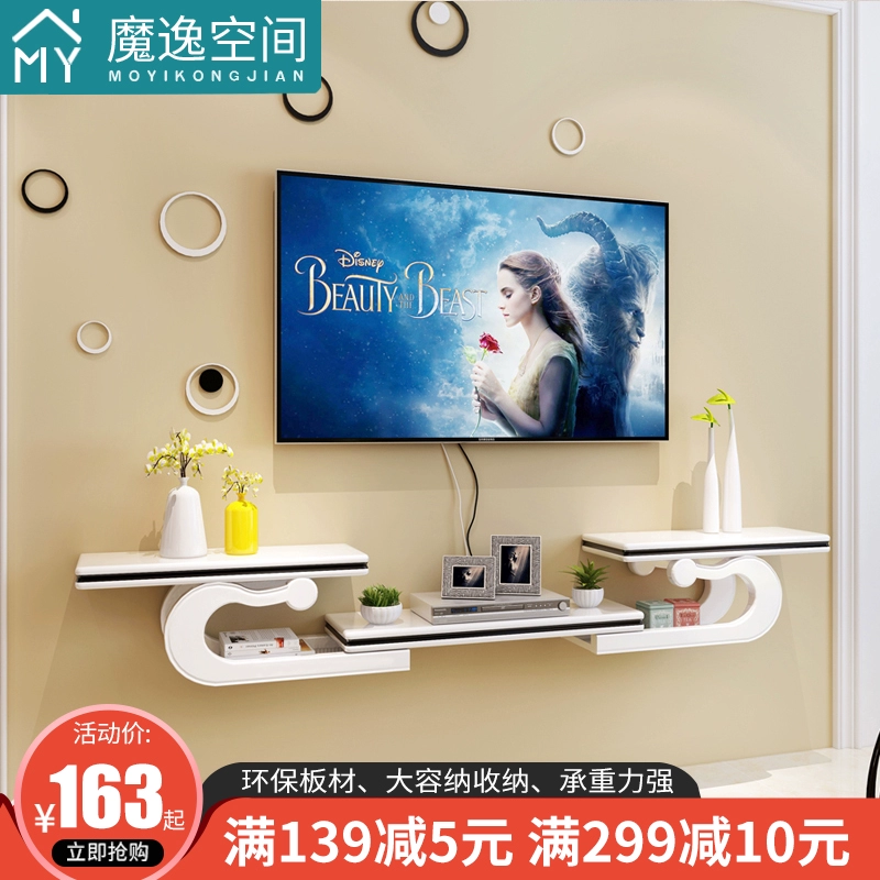 Sáng tạo phong cách châu Âu treo tường tủ TV set-top hộp kệ phòng khách TV tường kệ phòng ngủ từ phân vùng trang trí - TV