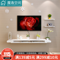 Background wall decoration rack TV set-top box storage cabinet wall hanging living room bedroom hotel wall partition