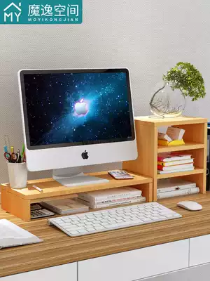 Computer screen office desktop desktop heightened shelf base bracket desktop keyboard storage rack