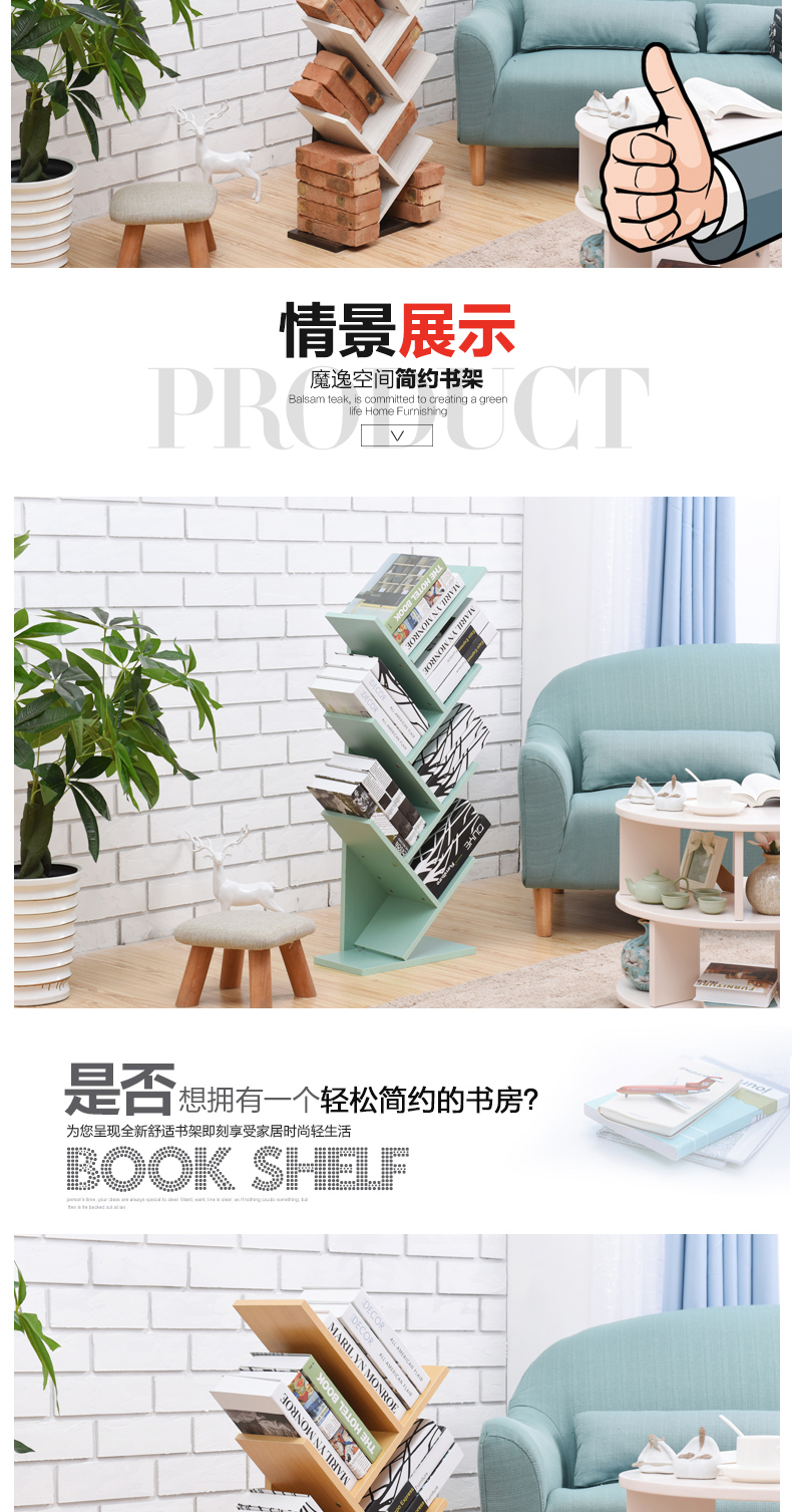 Giá sách sáng tạo Tầng cây Hình dạng giá sách Đơn giản hiện đại Giá sách kệ phòng học Trang trí phòng đơn giản - Kệ kệ tường đẹp