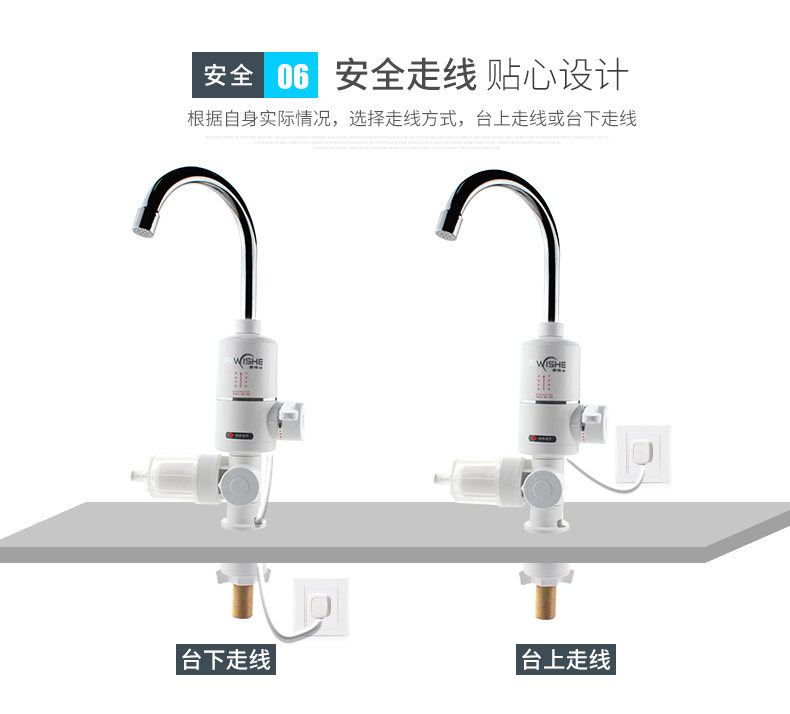 ��Ψʿ����ʽ����ˮ���Դ�����