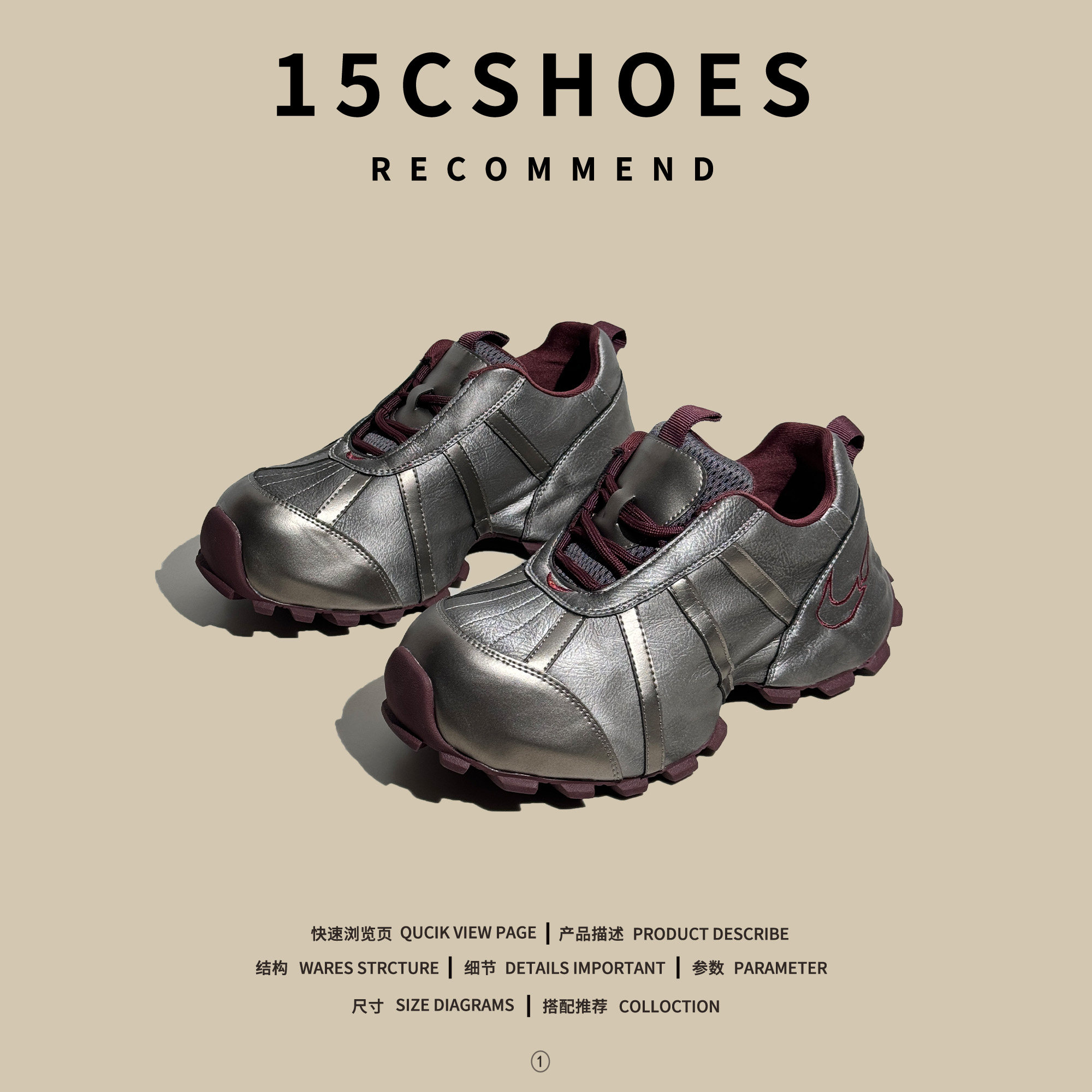 Повседневная кожаная обувь, маленькие туфли-папочки на толстой подошве, новый женский стиль 2026 года, популярная в этом году весенняя и осенняя женская спортивная обувь